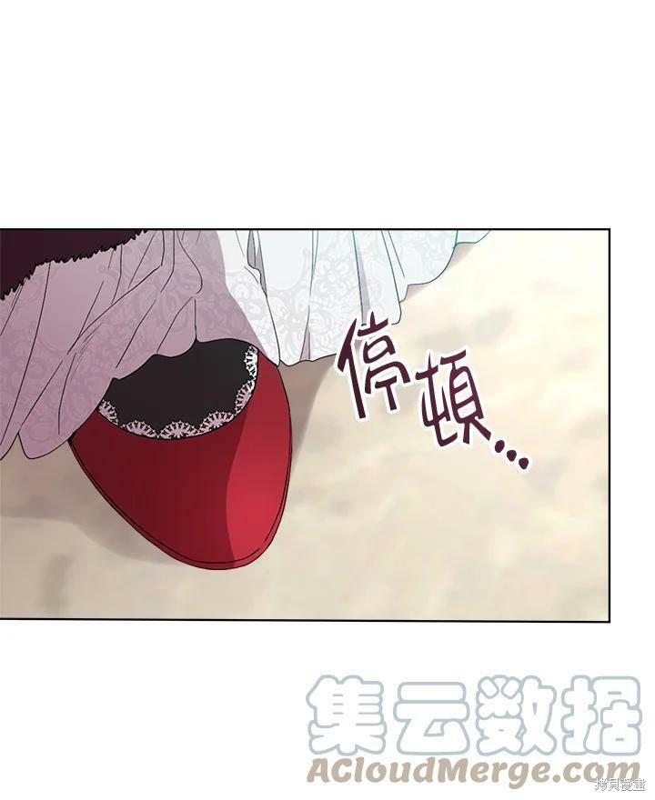 第 53 页