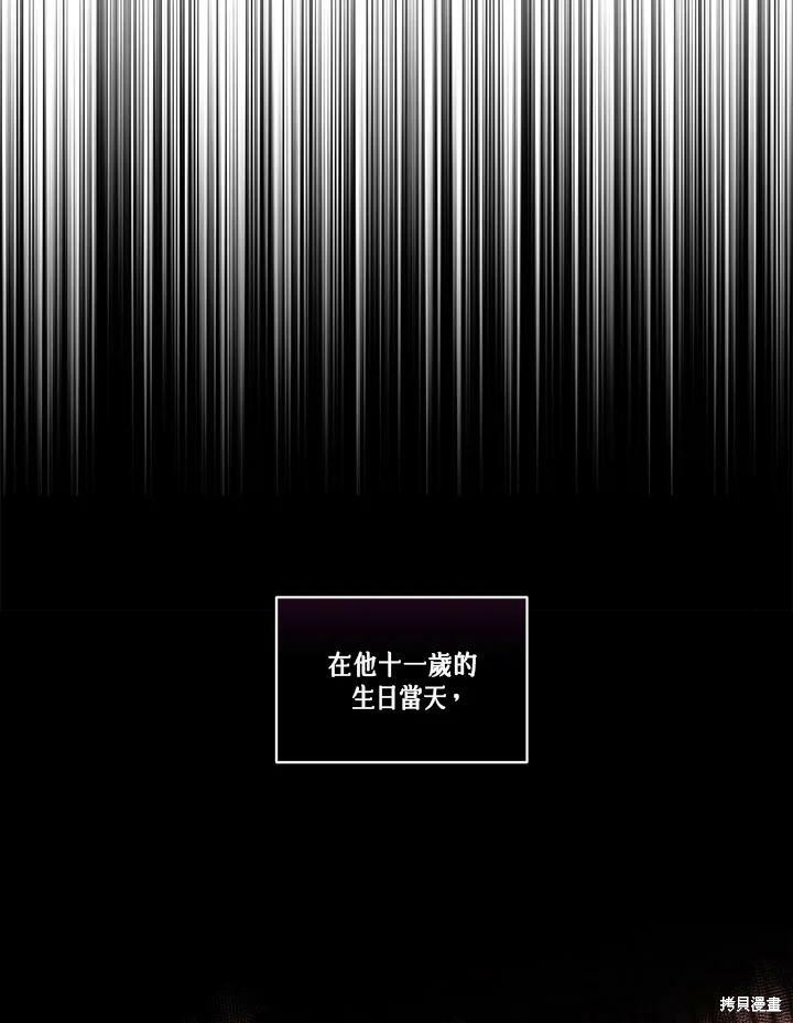 第 60 页