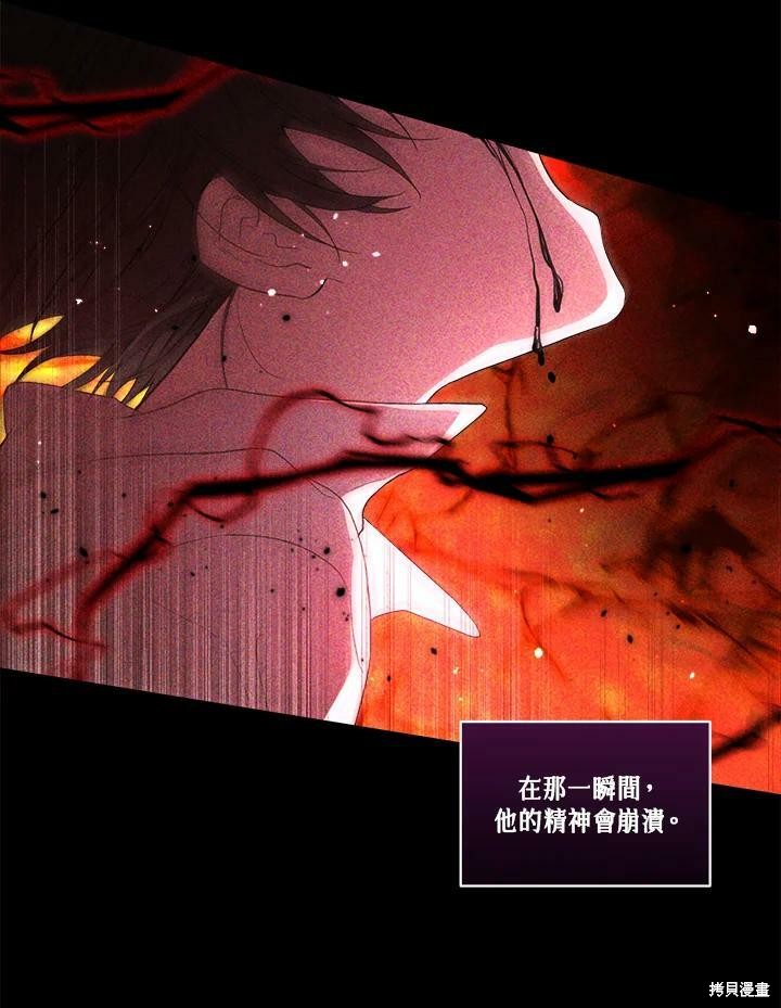 第 62 页