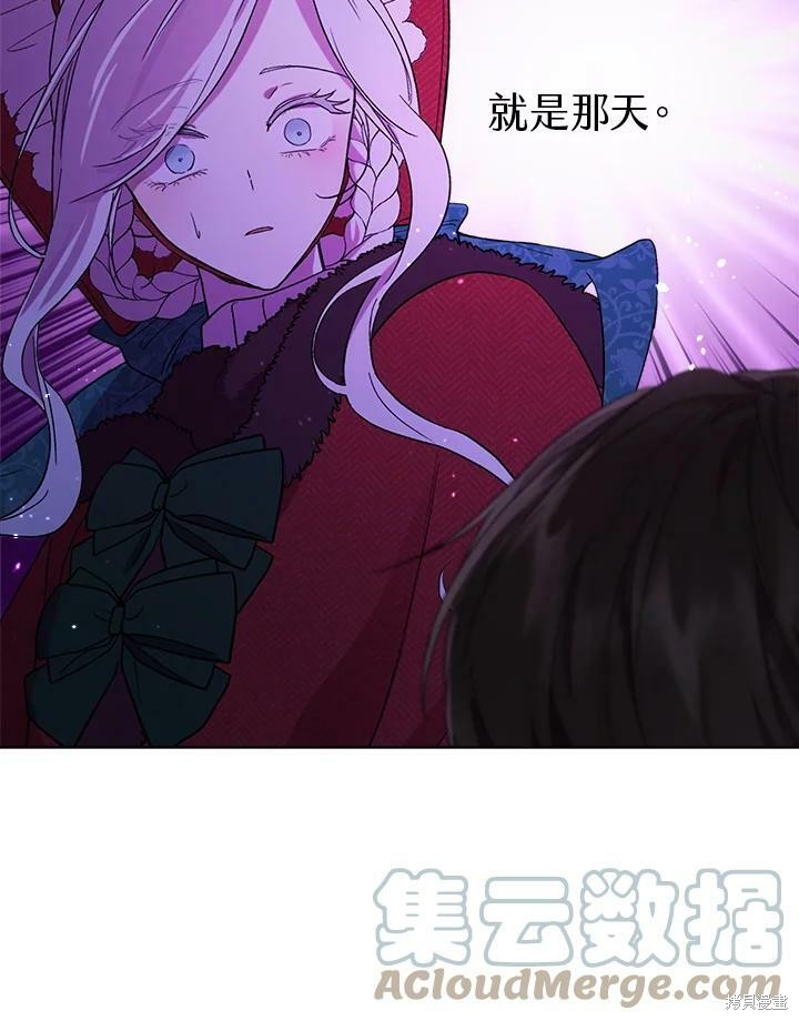 第 69 页