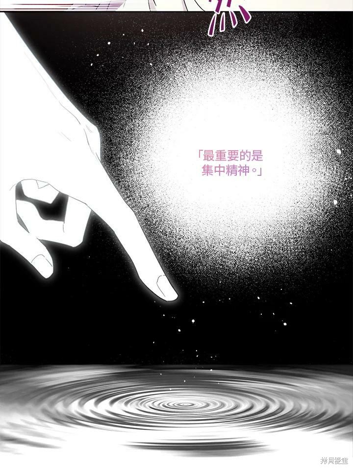 第 78 页