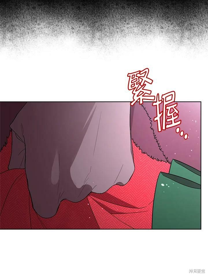 第 86 页