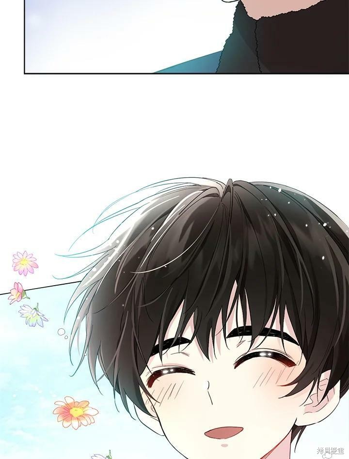 第 95 页