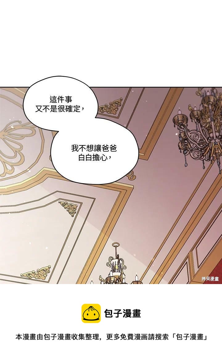 第 100 页