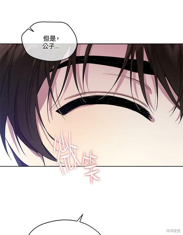 第 102 页