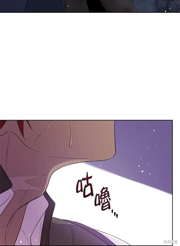 第 106 页