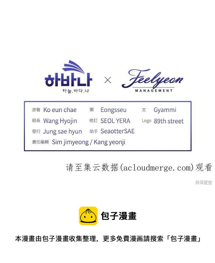 第 110 页