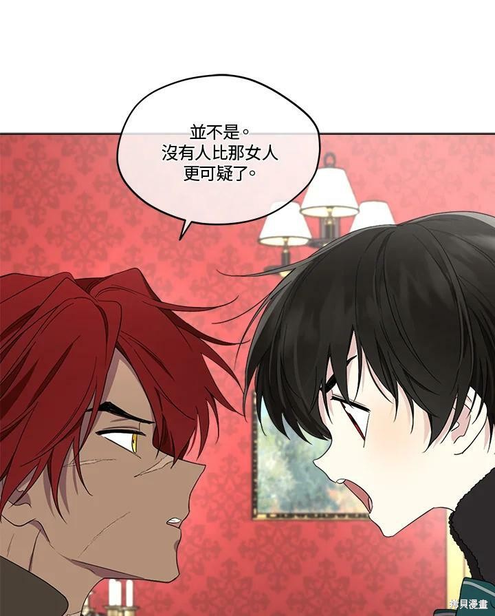第 51 页