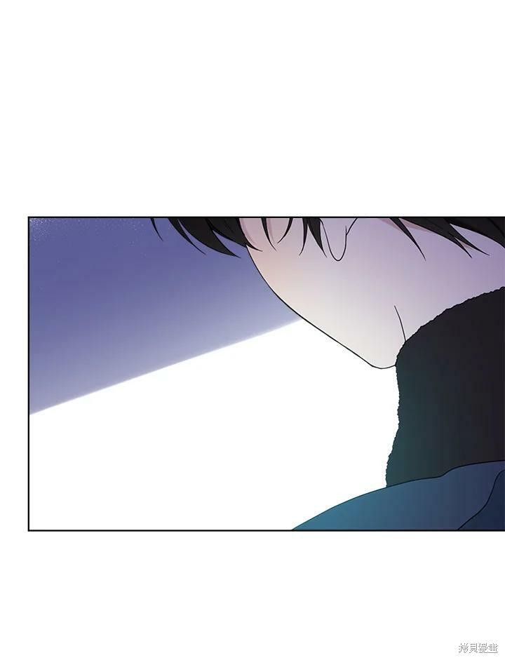 第 75 页