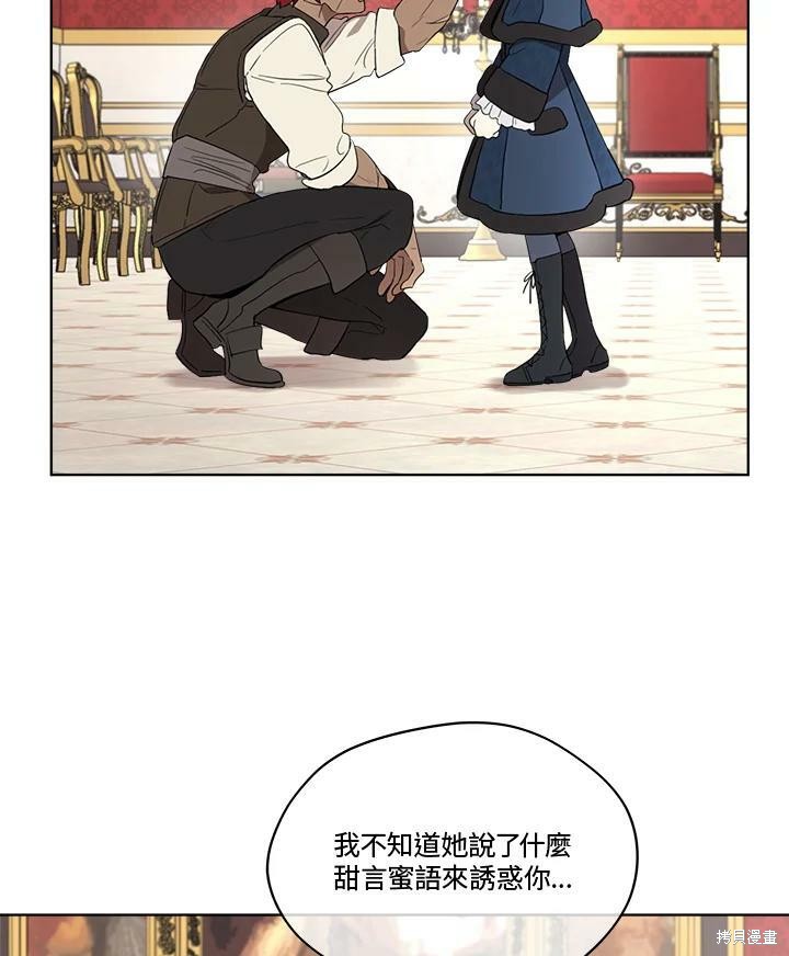 第 78 页
