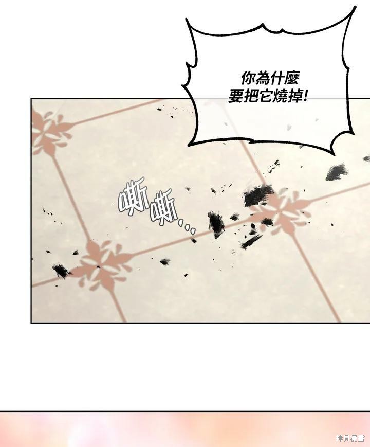 第 91 页