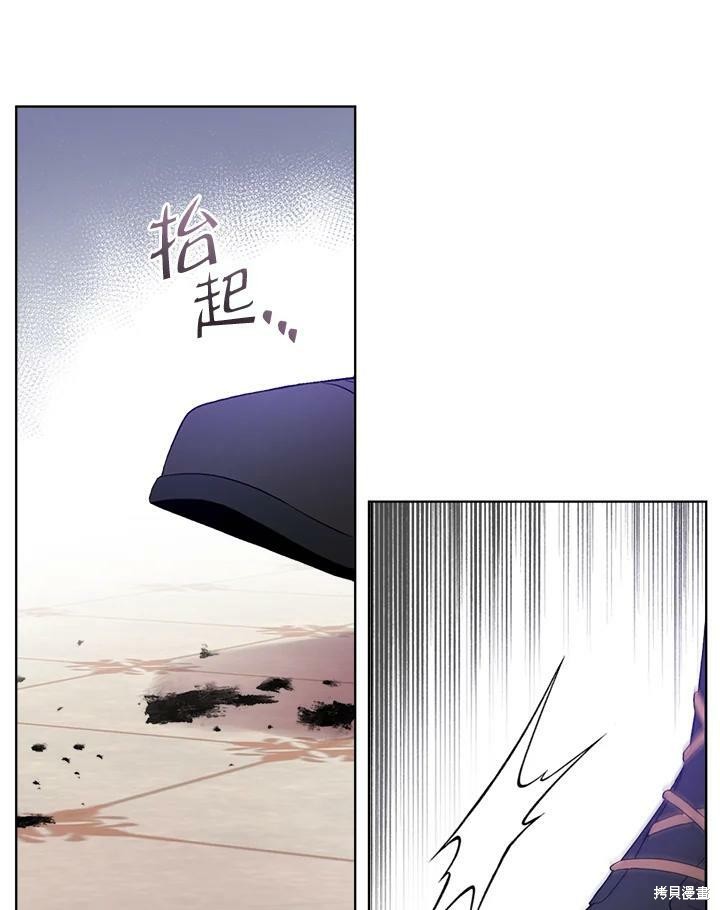 第 95 页