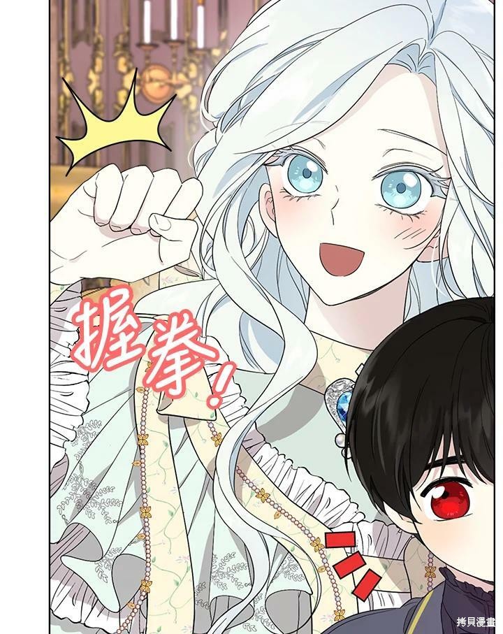 第 57 页