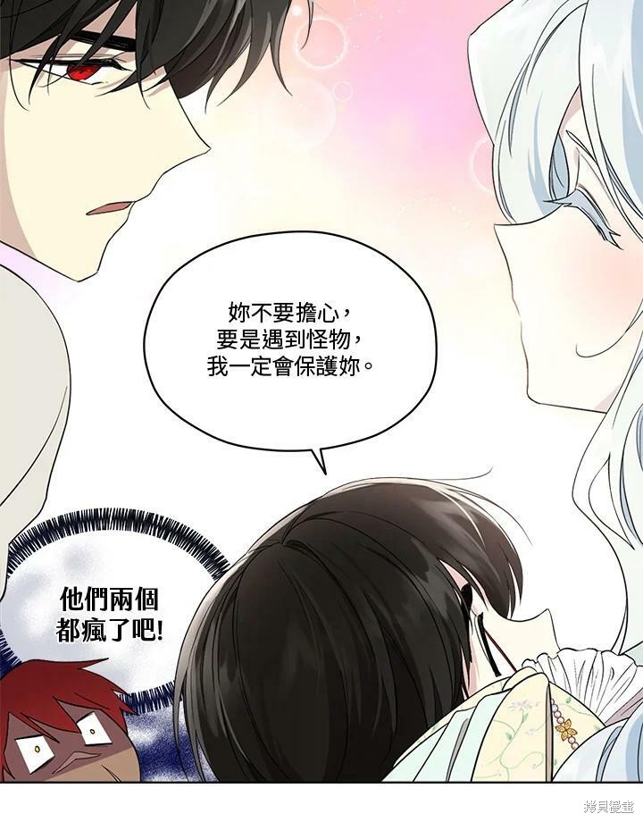 第 62 页