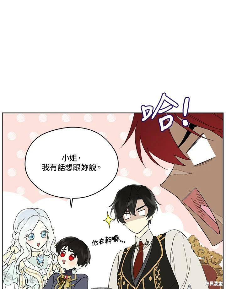 第 63 页
