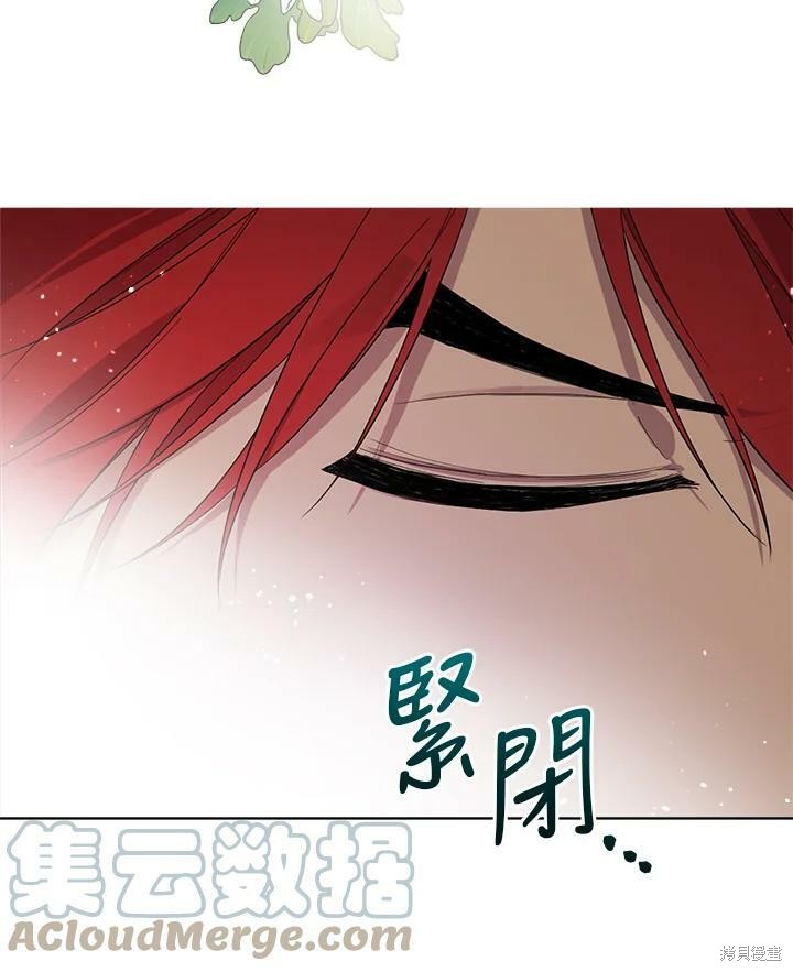 第 82 页
