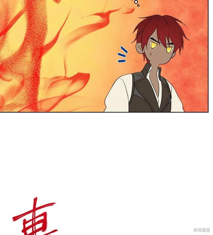 第 86 页