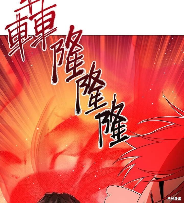 第 87 页