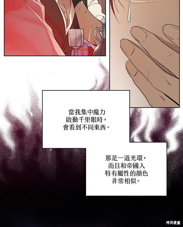 第 90 页