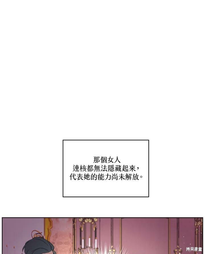 第 92 页