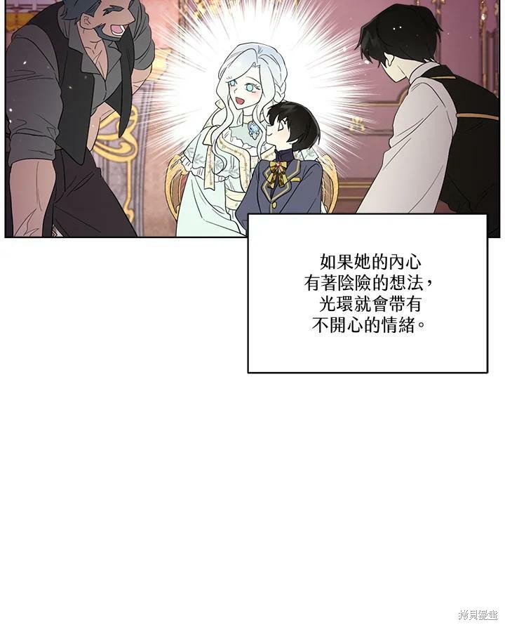 第 93 页
