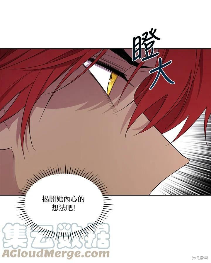 第 94 页