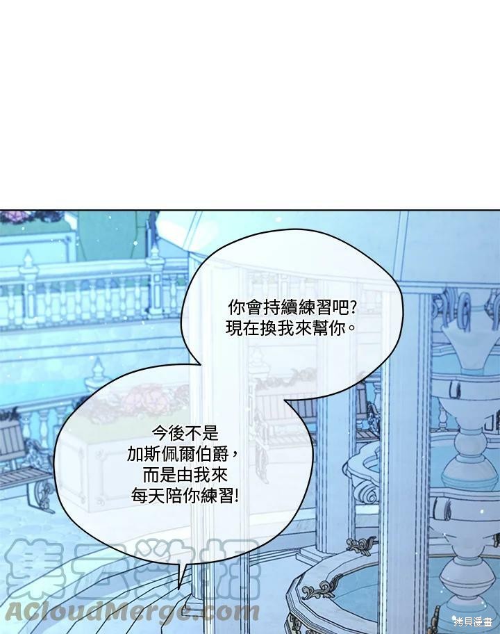 第 64 页