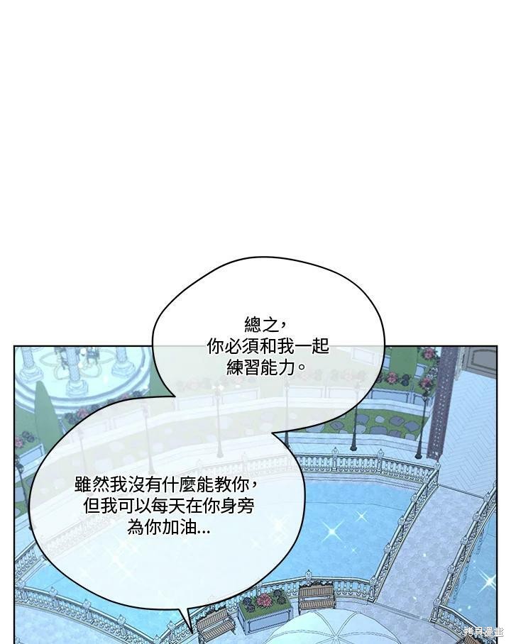 第 78 页