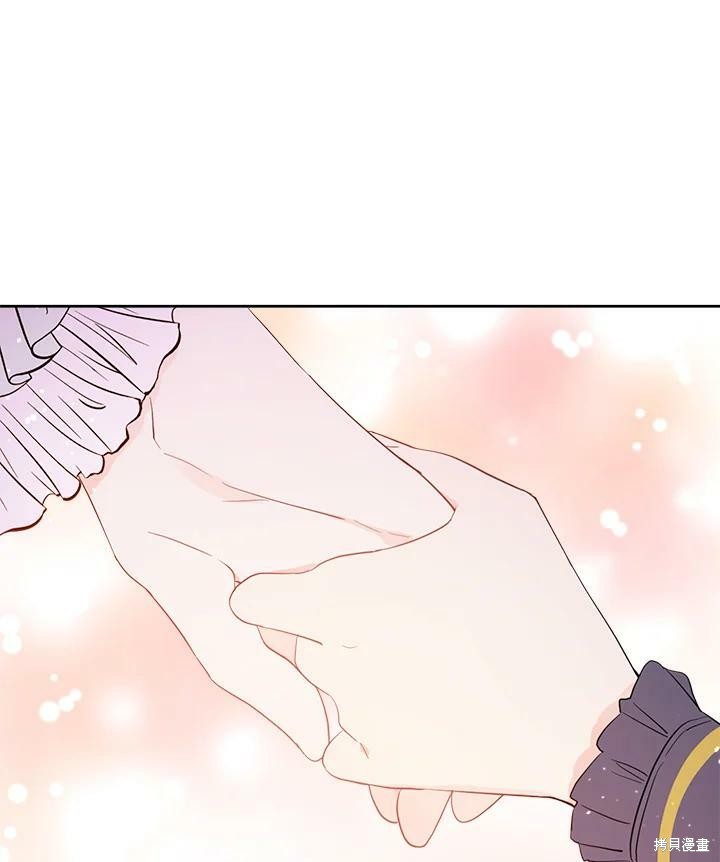 第 96 页