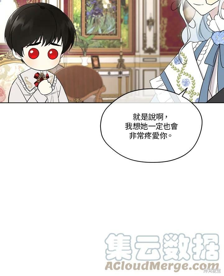 第 49 页