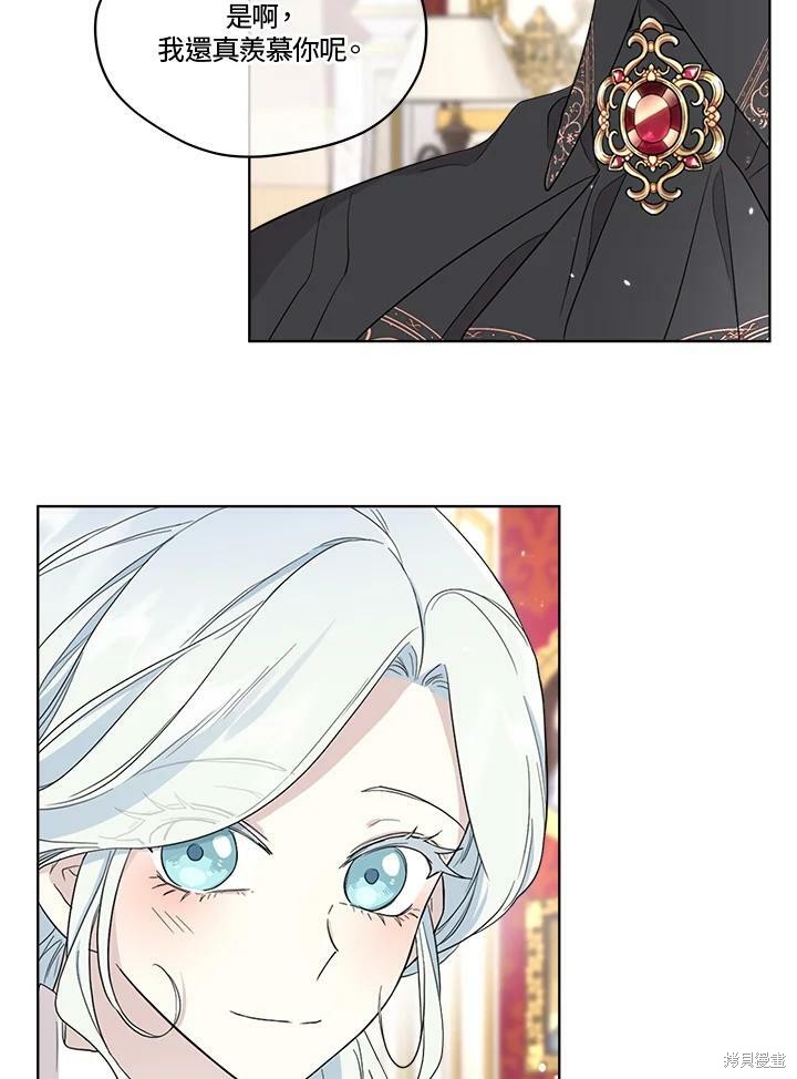 第 54 页