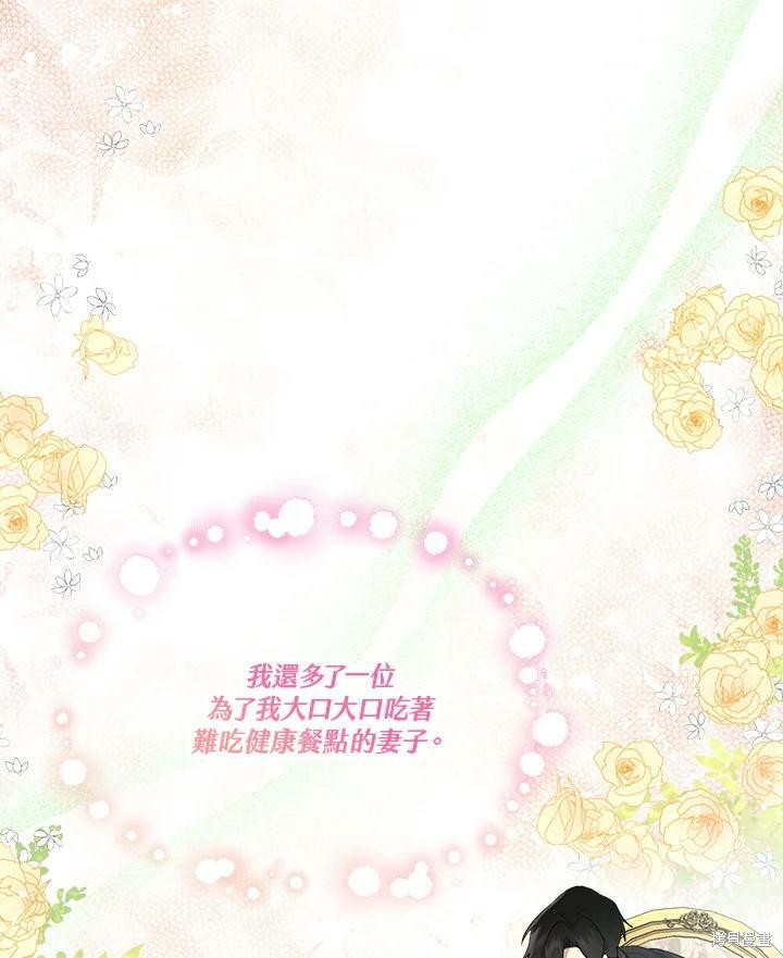 第 59 页