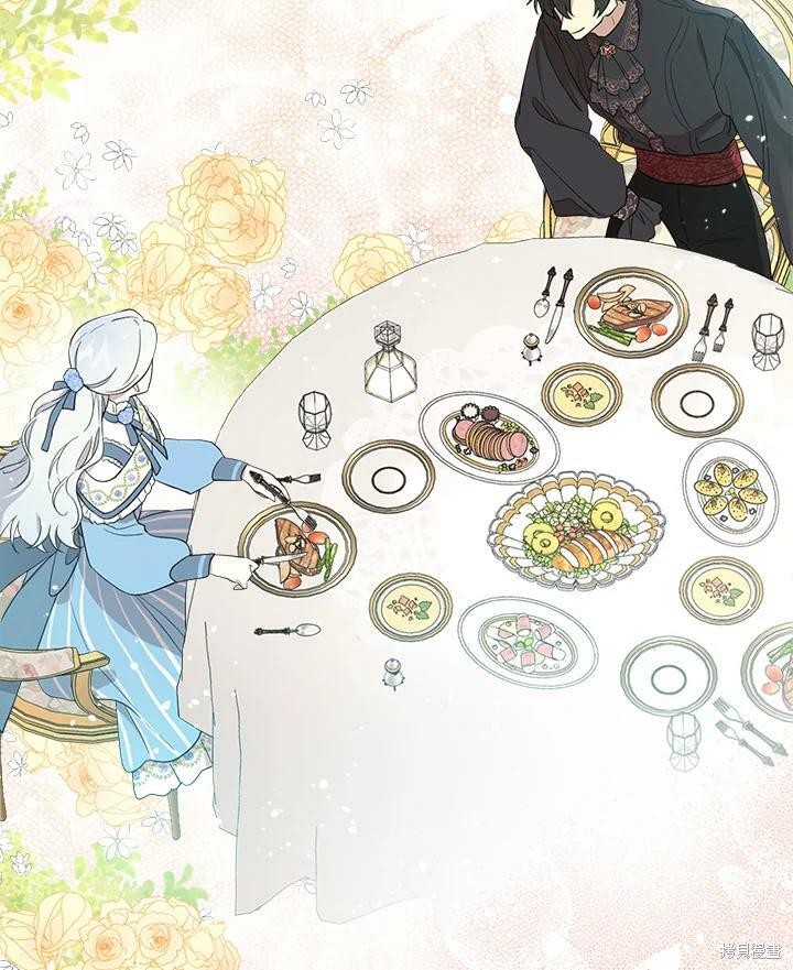 第 60 页