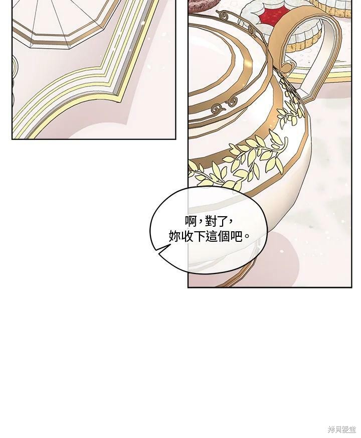 第 66 页