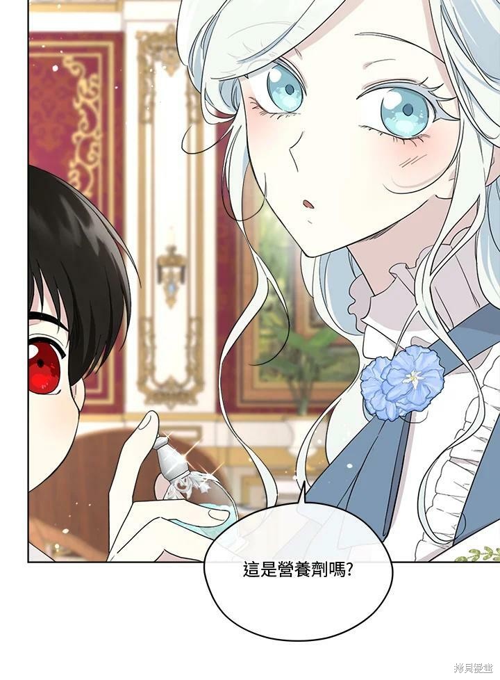 第 71 页