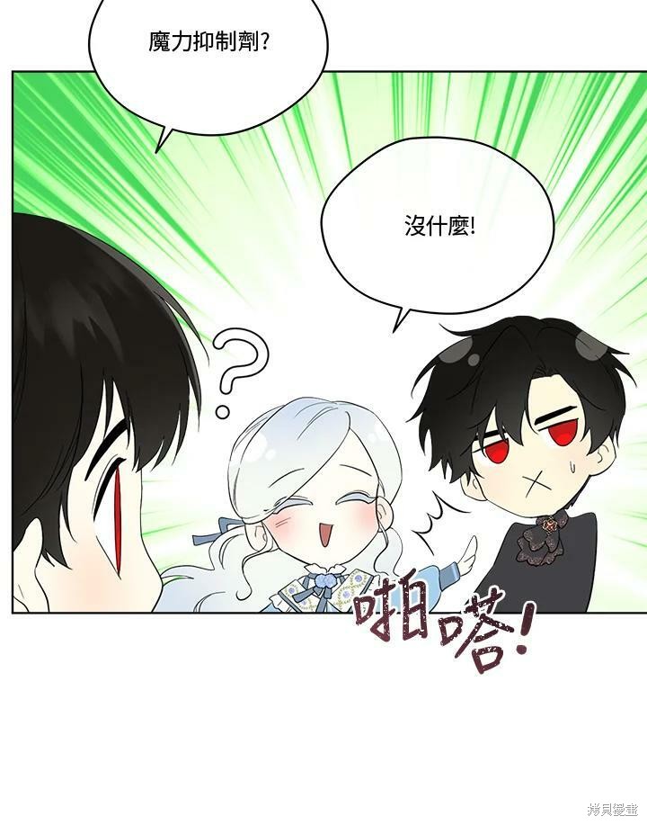 第 78 页