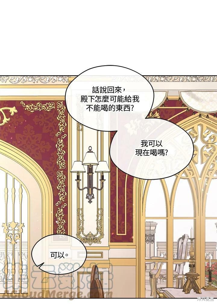 第 79 页