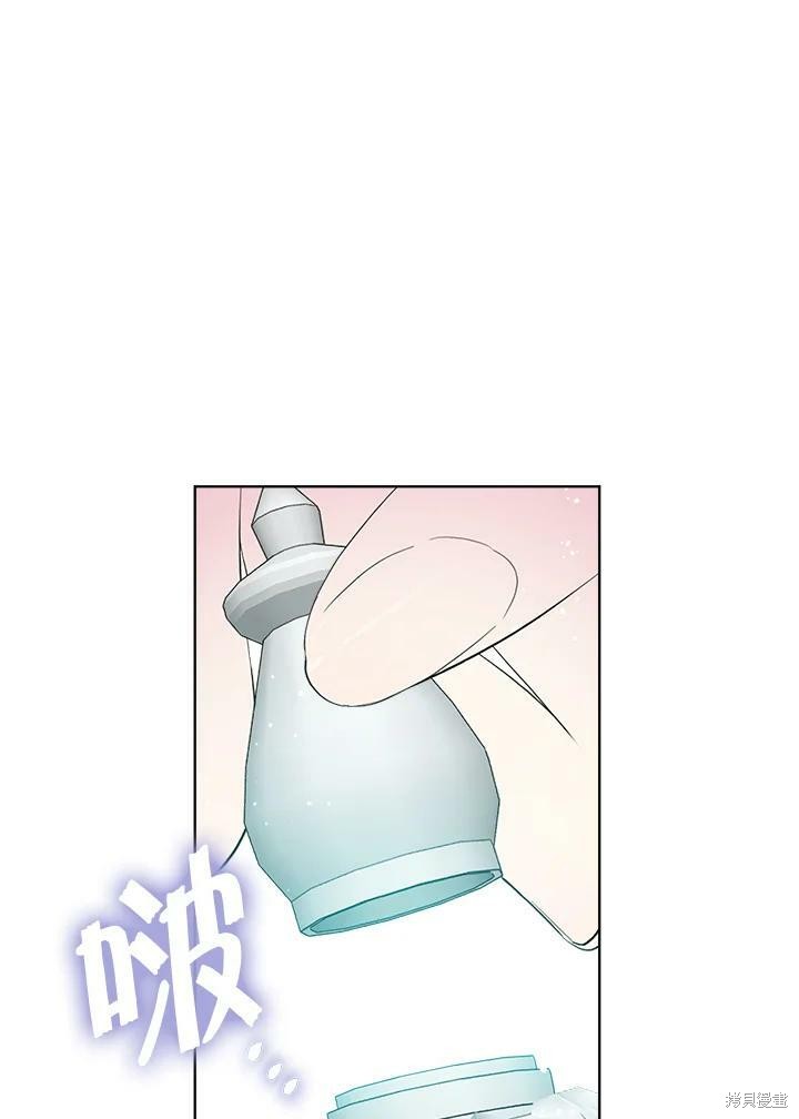 第 80 页