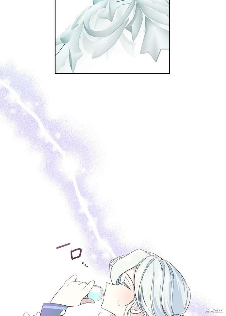 第 81 页