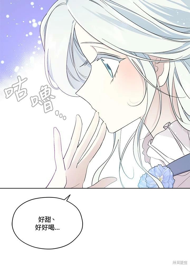 第 83 页