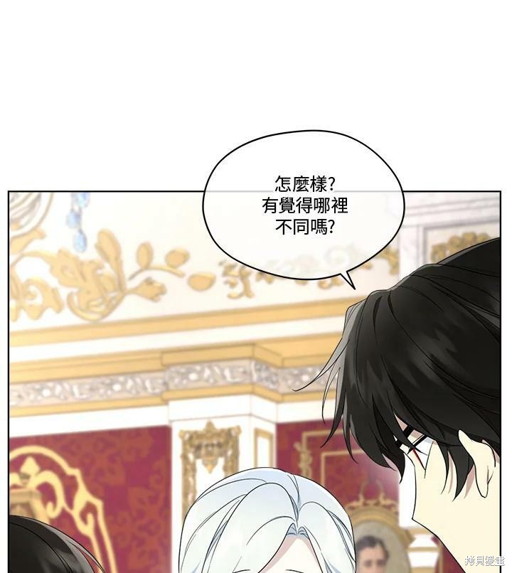 第 84 页