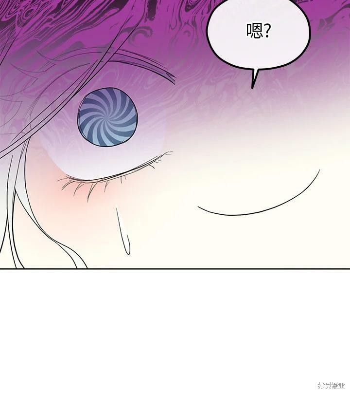 第 87 页