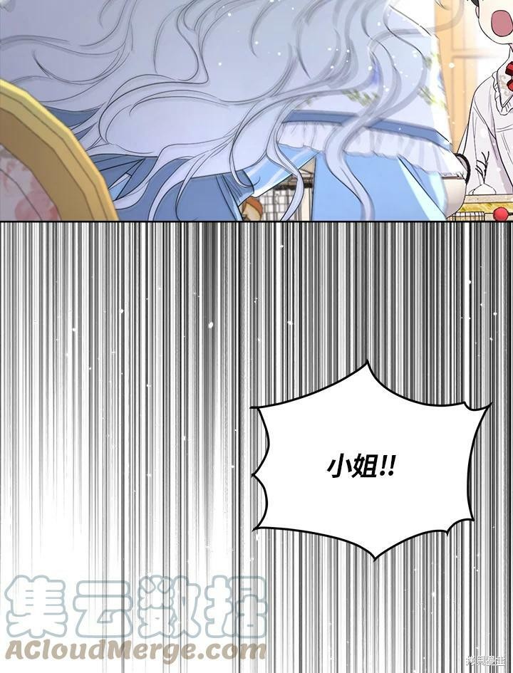 第 91 页