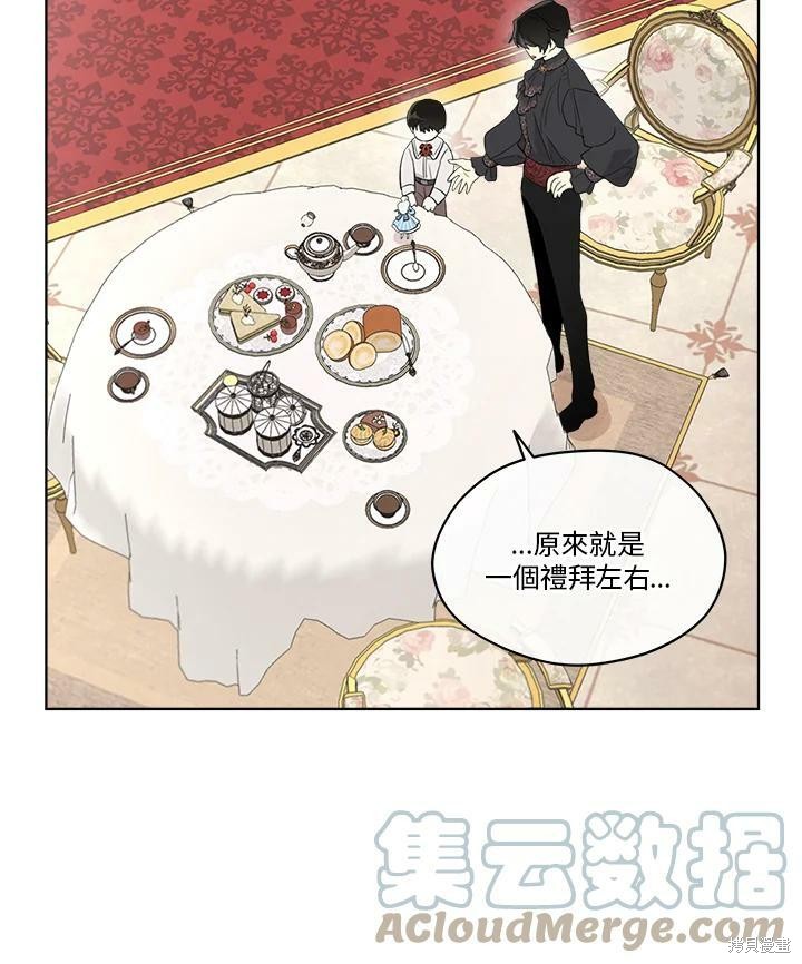 第 49 页