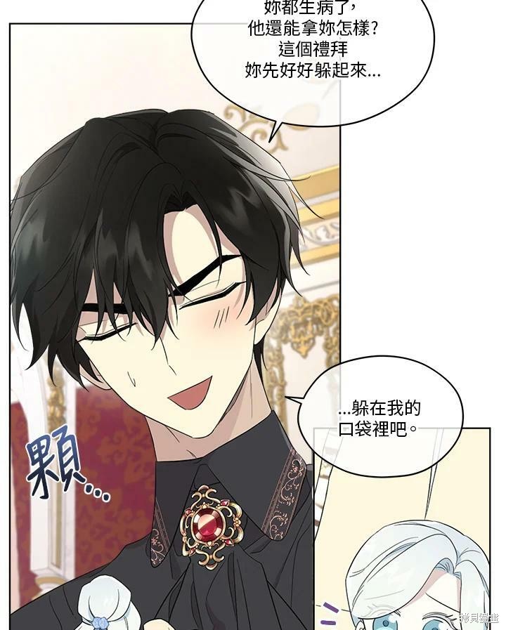 第 63 页
