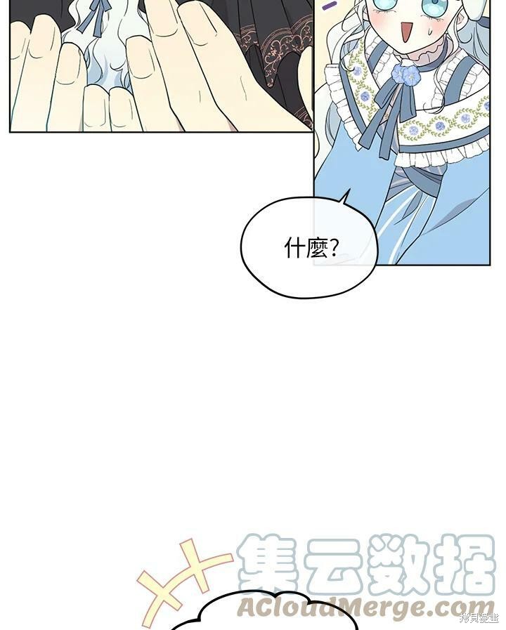 第 64 页