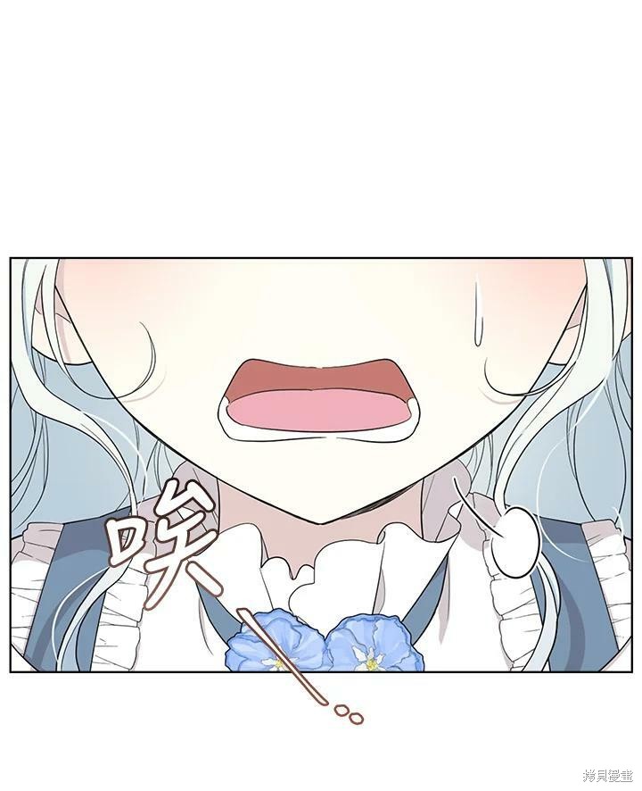 第 81 页