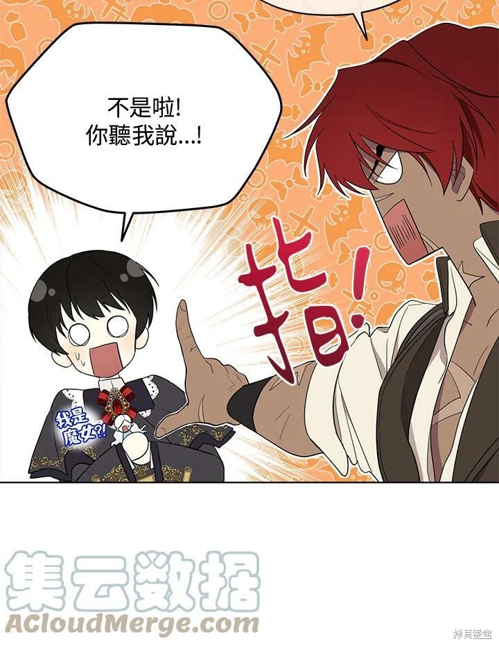 第 49 页