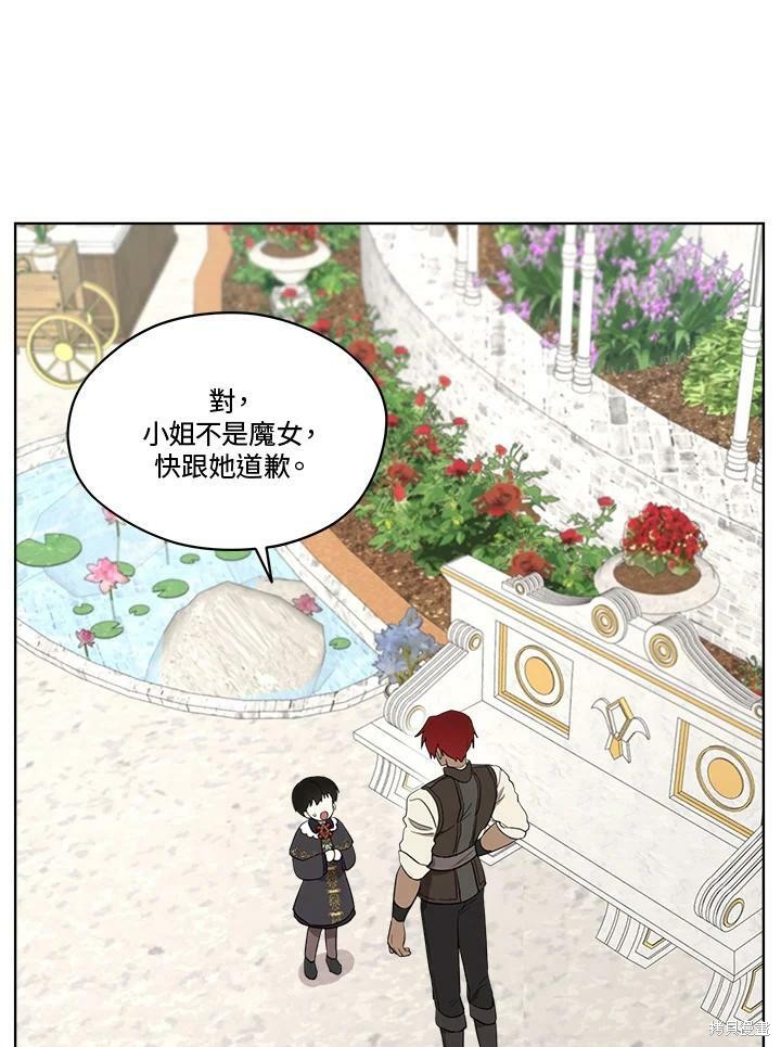 第 52 页