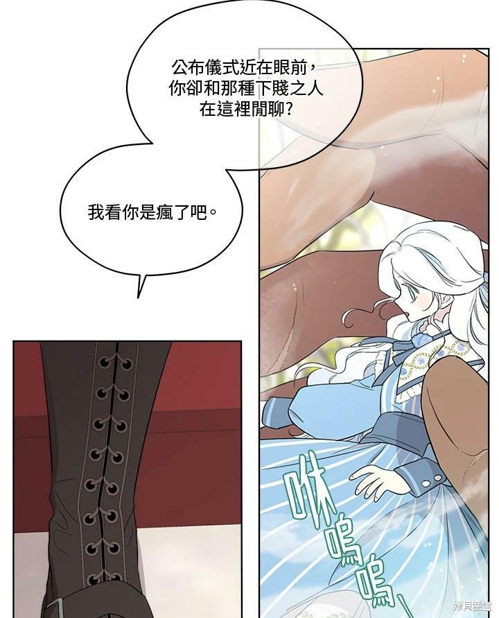 第 62 页